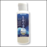 生命の滴の商品写真